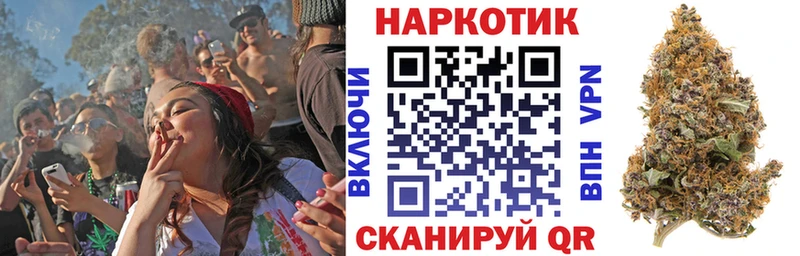 Купить наркотики цена Арсеньев COCAIN СОЛЬ ГАШИШ