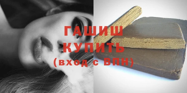 COCAINE Аркадак