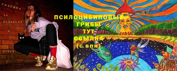 каннабис Армянск