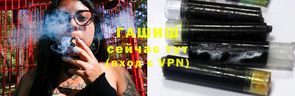 COCAINE Аркадак