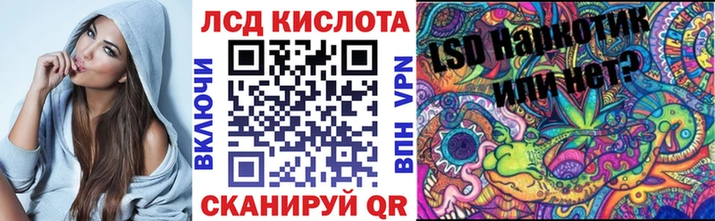 Марки NBOMe 1,5мг  блэк спрут как войти  Арсеньев  наркота 