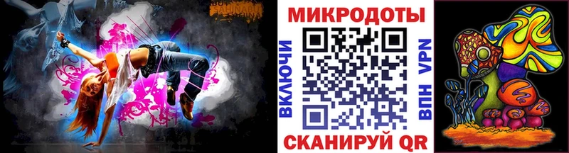 Галлюциногенные грибы Psilocybine cubensis omg ТОР Арсеньев