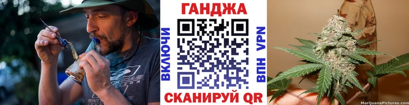 Бошки Шишки сатива  Арсеньев 